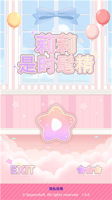 u8389u8389u662fu65f6u9ae6u7cbeu514du8d39u7248