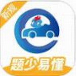 驾考精灵2024学车通关必备工具
