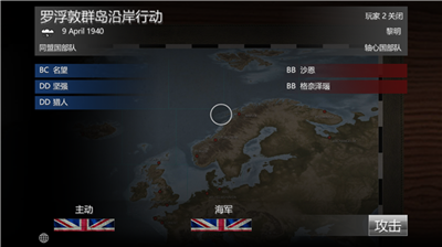 u5927u897fu6d0bu8230u961fu65e0u9650u8239u53eau7248u672c