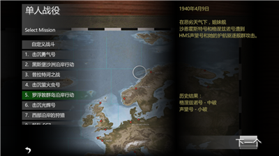 u5927u897fu6d0bu8230u961fu65e0u9650u9c7cu96f7u7248