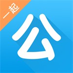 公务员考试高效学习平台推荐