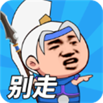策略战争手游无限金币钻石版v1.0.0 无敌版