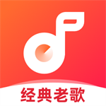 快音悦海量音乐畅听红包天天领v5.43 免费版