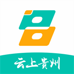 多彩宝贵州政务服务便民生活助手