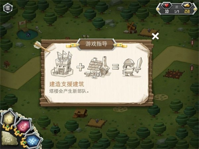 u81e3u6c11u4e4bu5854u65e0u9650u91d1u5e01u6700u65b0u7248