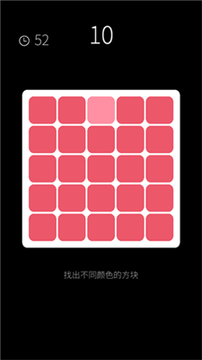 u6211u7684u5c5eu6027u5185u7f6eu4feeu6539u5668u6700u65b0u7248