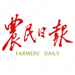 三农动态一手掌握农民日报移动端应用