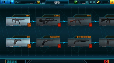 u5168u7403u7206u53d1u65e0u9650u79d1u6280u91d1u5e01u7248