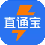 直通宝货运服务司机接单平台推荐