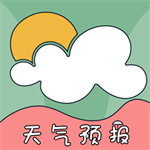 台风实时路径与精准预报查询