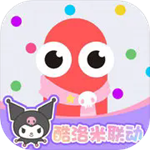 贪吃蛇大作战无限金币苹果畅玩