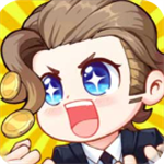 我要赚钱零成本畅玩经营致富之路v1.0.1 无广告版