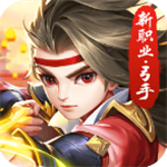 热血群侠武侠大世界畅游v1.6.1 内购免费版