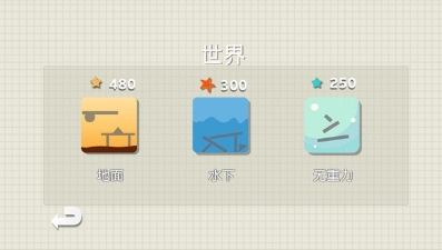 u5361u8f66u89e3u5bc6u4e2du6587u7248