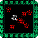 疯狂酷跑单机挑战免费畅玩