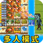 农夫不能惹畅玩版上线v1.0 无广告版