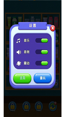 u8d27u67dcu6d88u6d88u6d88u65e0u5e7fu544au7248