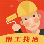 装修师安卓应用高效对接工程需求