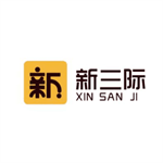 新三际一站式购物平台上线