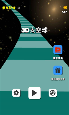 3Du592au7a7au7403u5b89u5353u7248