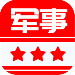 军事头条新闻实时动态深度解析