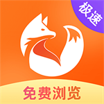 大圣浏览器隐私安全极速体验v1.0.4 最新版