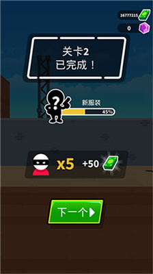 u7ea6u7ff0u5c3cu89e6u53d1u5668u514du8d39u7248