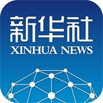 新华社APP权威新闻资讯一触即达