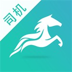 货运司机必备加油接单助手