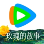 腾讯视频2024安卓端影视盛宴