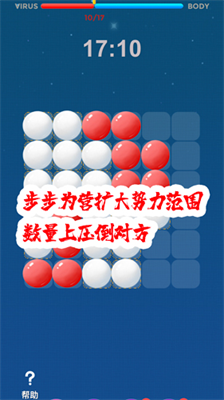 u6d88u706du654cu4ebau514du8d39u7248