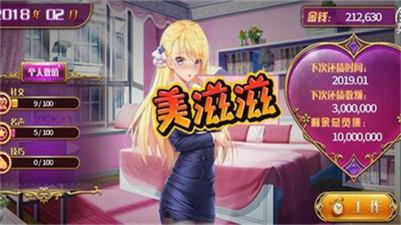 u8d1fu503au5343u91d1u5b8cu7ed3u7248