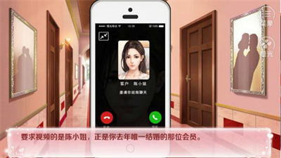 u7ea2u5a18u5927u5e08u91d1u624bu6307u82f9u679cu7248