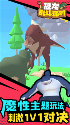 u6050u9f99u4e71u6597u6d3eu5bf9u65e0u9650u91d1u5e01u7248
