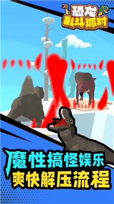 u6050u9f99u4e71u6597u6d3eu5bf9u514du5e7fu544au7248