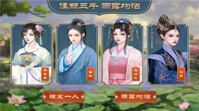 u7687u5e1du6210u957fu8ba1u52122u6700u65b0u7248
