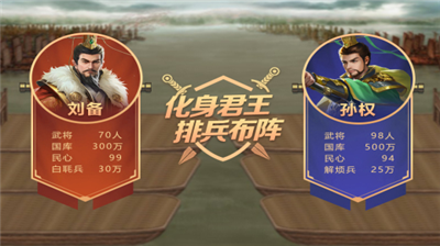 u7687u5e1du6210u957fu8ba1u52122u65e0u9650u94bbu77f3u7248