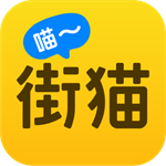 街猫智能猫屋在线关爱流浪动物v1.27.6 最新版