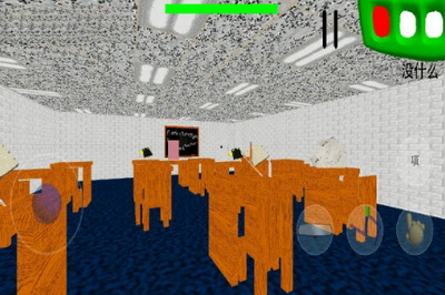 u9003u79bbu5df4u8feau8001u5e08u65e0u5e7fu544au7248