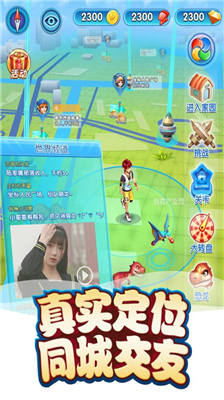 u6211u7684u6050u9f99u65e0u9650u91d1u5e01u7248