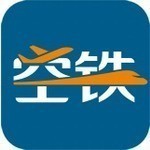 空铁管家安卓版出行贵宾服务