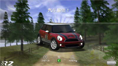 u62c9u529bu7adeu901f2u65e0u9650u91d1u5e01u7248
