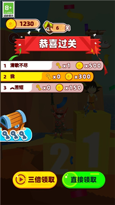 u91ceu5916u8352u5c9bu6c42u751fu5168u76aeu80a4u7248