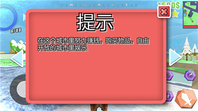u9e7fu54e5u6a21u62dfu5668u514du8d39u7248