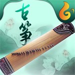 魔幻古筝随身学曲谱免费畅弹