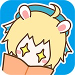 漫画台正版资源免费随心阅