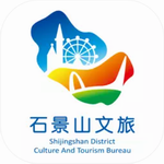 石景山文E文化服务掌上平台