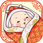 人生模拟器修仙版无限资源沉浸