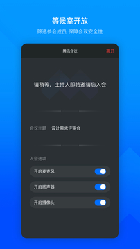u817eu8bafu4f1au8baeu514du8d39u7248