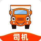 运满满司机版2024货运接单平台